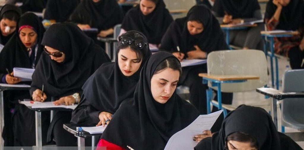 انتخاب رشته کنکور