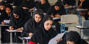 انتخاب رشته کنکور